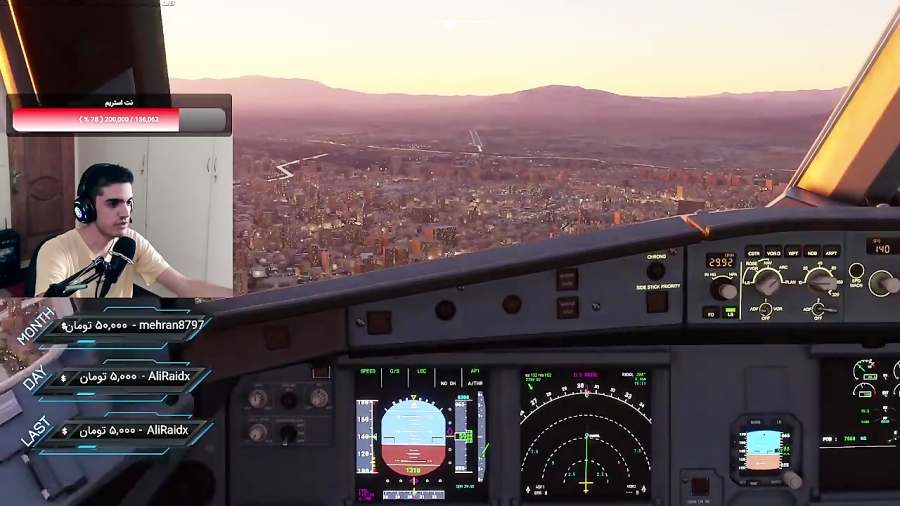 پرواز کامل آسمان از تهران به تبریز در لایو استریم! Flight Simulator 2020