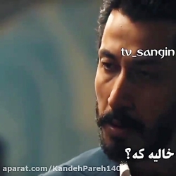 میدان سرخ