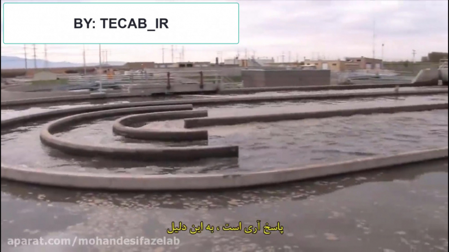 آموزش میکروبیولوژی فاضلاب (خلاصه) پیلینگ شیمیایی