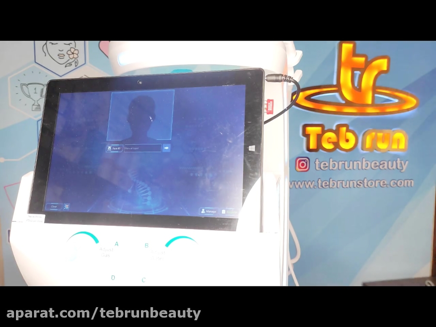 هیدروآنالیزور اسمارت آیس بلو