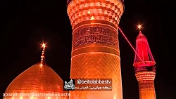 مداحی محرم 1400  حال دلم بده ح...