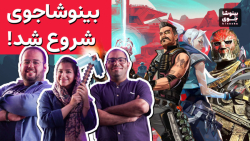 این ویدیو رو حتما ببین داستان...