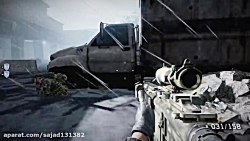 Medal of Honor: Warfighter