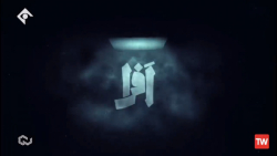 سریال افرا قسمت ۳۱ سی و یکم