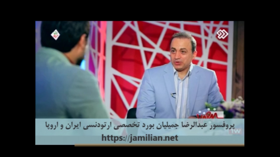 علت اپن بایت ( بهم نرسیدن دندان های بالا و پایین ) / بهترین متخصص ارتودنسی دکتر عبدالرضا جمیلیان - متخصص ارتودنسی