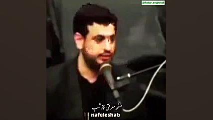 ماجرای عجیب چشم برزخی یک جوان تریلر