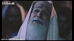 سریال یوسف پیامبر قسمت چهل و پ...