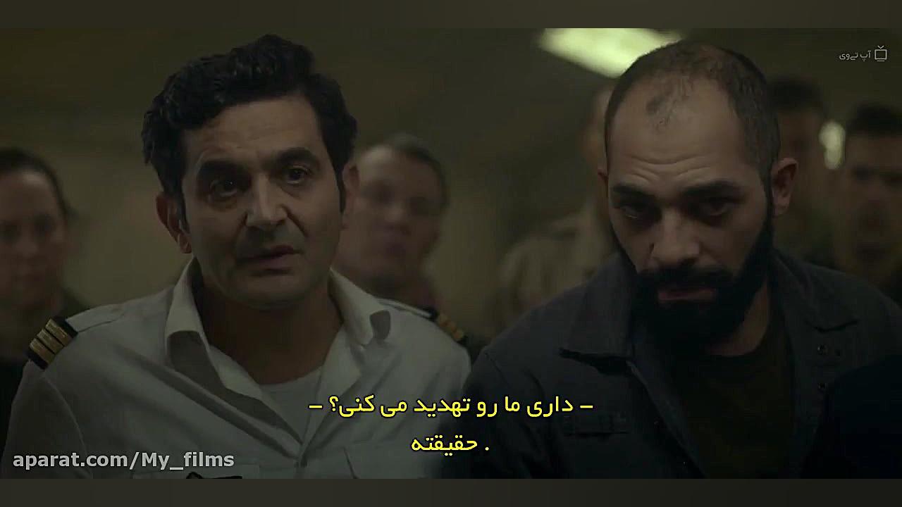 سریال در دل شب فصل ۲ قسمت ۱ زیرنویس فارسی زمان2106ثانیه