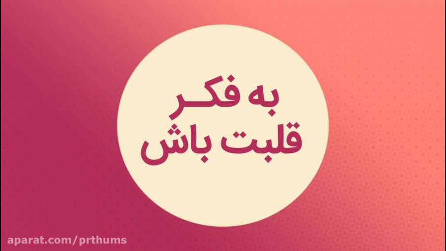 چند نوع بیماری قلبی و عروقی داریم؟ کلینیک دندانپزشکی