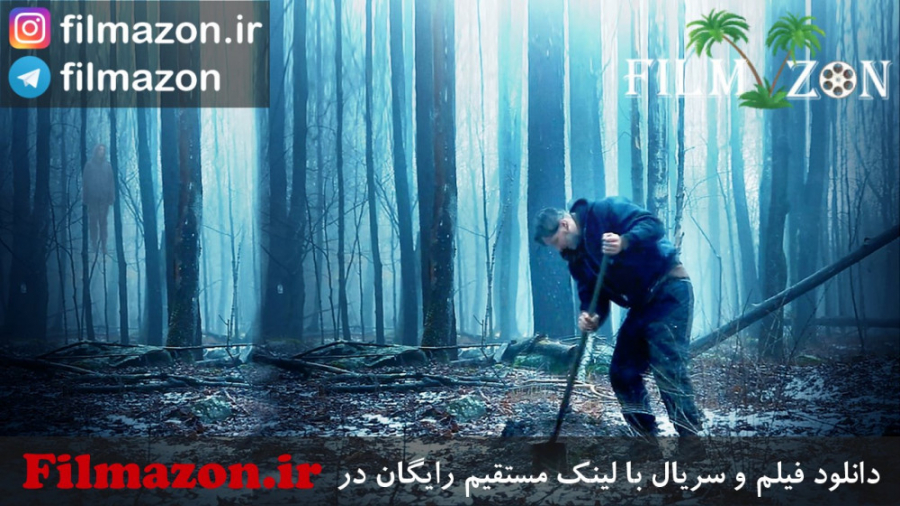تریلر فیلم The Deeper You Dig 2019 زمان136ثانیه