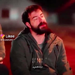 ستاره شمالی ستاره شمالی ییلدیز...