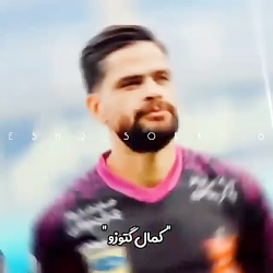 لقب بازیکنان پرسپولیس❤