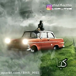 کلیپ محلی زیبا  لری  دلتنگی