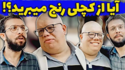 کلیپ جدید از مجتبی شفیعی  آیا...