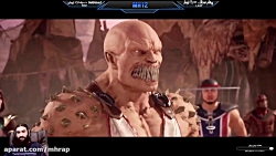 پارت 6 گیم mortal kombat 11 بخش داستانی مورتال کمبت 11