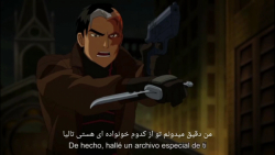 بتمن مرگ در خاندان جیسون تاد ز...