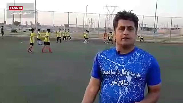 صالح شهر