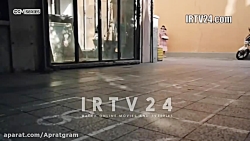 سریال ترکی آپارتمان بیگناهان ق...