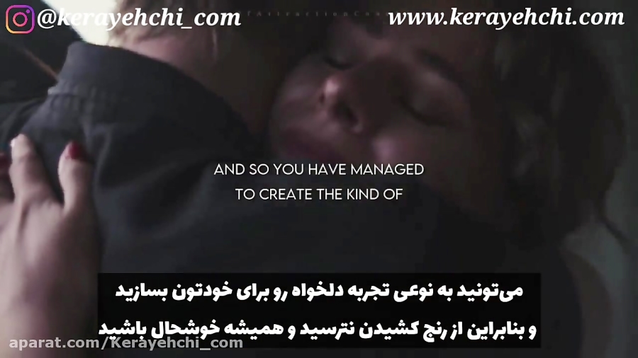 برای شناخت خودت تلاش کن و دیدت رو نسبت به دنیا تغییر بده