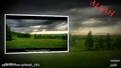 کلیپی با موضوع خدا