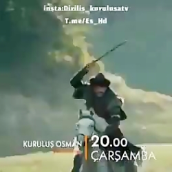 تیزر دوم قیام عثمان فصل 3