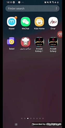 کلش رویال هگ شده