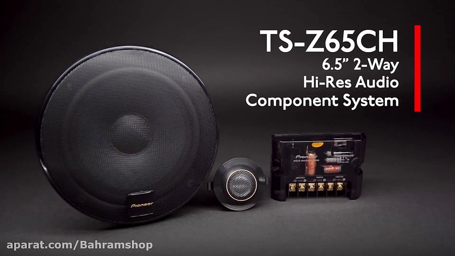 pioneer z series component price