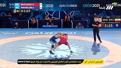 محمد نخودی هم در ثانیه های پایانی حریف گرجستانی را شکست داد