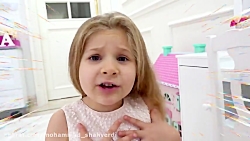 دیانا و روما  دیانا روما  دیان...