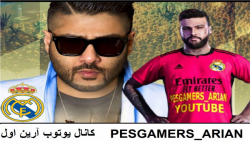 PES 2021 | اگر ساسی مانکن در ر...