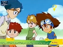 دیجیمون قسمت ۲دوبله فارسی