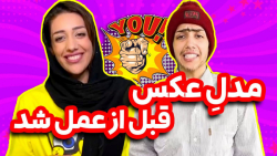 ارتباط دندون درد و بی پولی کلی...