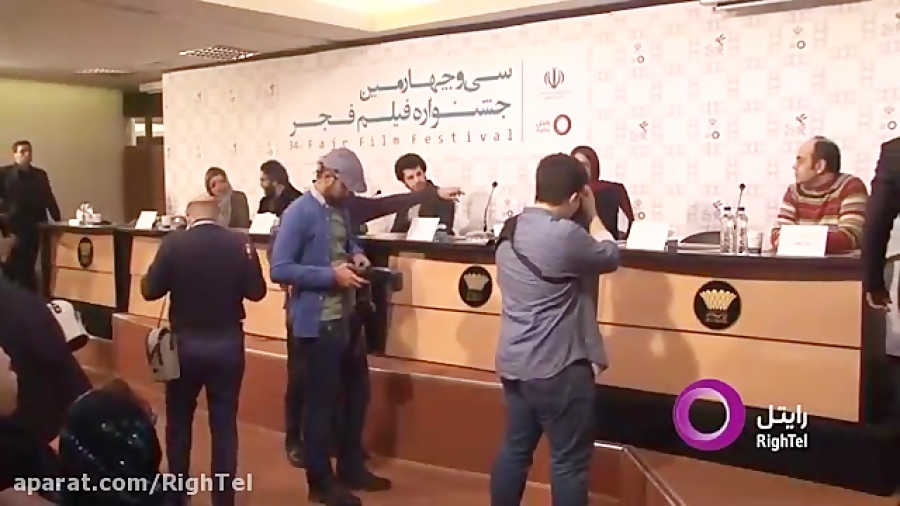 معرفی بازیگران و عوامل فیلم ابد و یک روز در نشست خب زمان118ثانیه