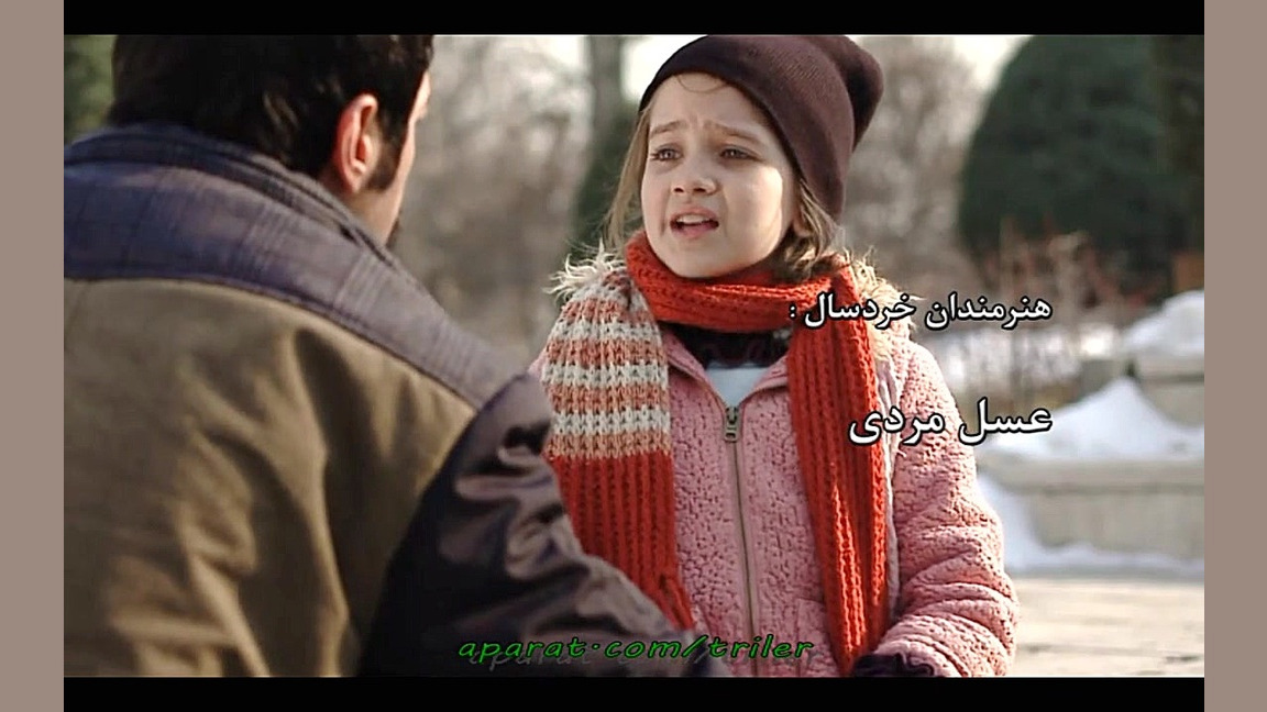آرزوهای ناتمام زمان154ثانیه