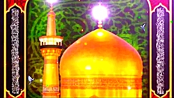 شهادت امام رضا(ع).مداح:حاج سید مهدی میرداماد.امام رضا به درد من دوا بده...ویژه1
