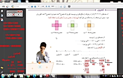 کلاس پنجم - ریاضی- فصل اول - عددنویسی قسمت نهم