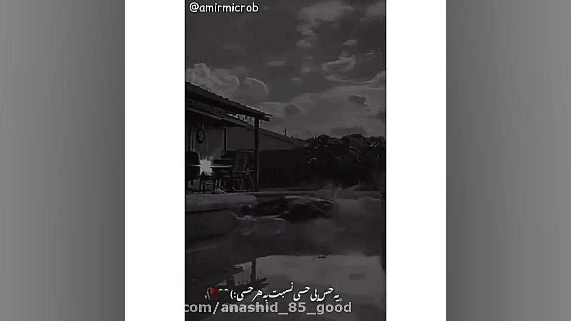 کلیپ دپ دخترونه/یه حس بی حسی نسبت ب هر حسی کلینیک لیزر