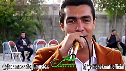 آهنگ لری مجلس عروسی  آهنگ رقص...