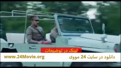 قسمت 8 سریال خاتون | سریال قسم...