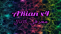 معرفی کانال Arian x4