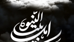 استوری رحلت پیامبر  استوری شها...