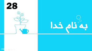 تحلیل , ارز , دیجیتال , | , سولانا , solana , دیدن , آموزش , سایت , آکادمی , مالی , سنترال , بورس , مراجعه , فرمائید , www , central-bourse
