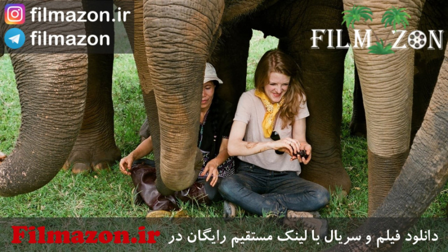 تریلر فیلم Love  Bananas: An Elephant Story 2018 زمان118ثانیه