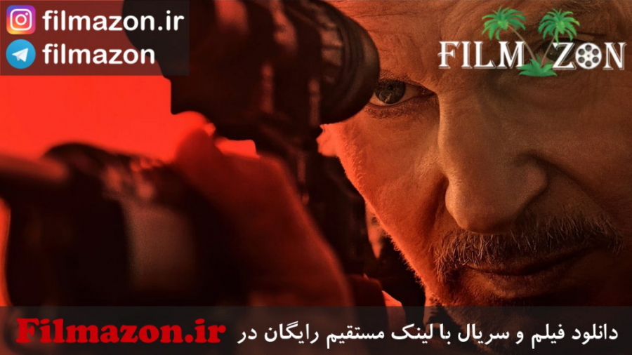 تریلر فیلم The Marksman 2021 زمان154ثانیه