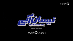 فیلم های پرفروش کمدی  منوچهر ه...