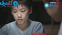 فیلم کوتاه تاثیرگذار هدیه