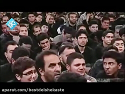 مداحی رحلت پیامبر(ص)  مداحی کر...