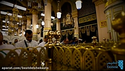 کلیپ عزاداری ۲۸ صفر (رحلت پیام...