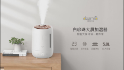 دستگاه بخور شیائومی مدل Deerma DEM-F600