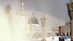 کلیپ ویژه رحلت پیامبر اعظم (ص)...